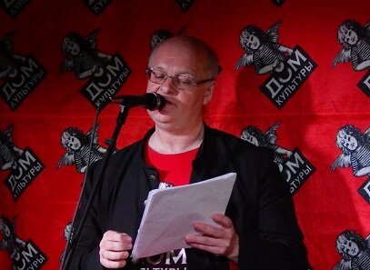 Олег Сакмаров Наутилус Олег Сакмаров